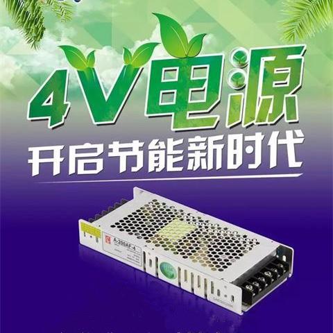 炎炎夏日，如何從根源給你的LED顯示屏降溫？