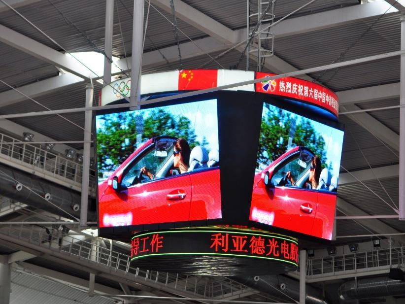 山西省體育場 P10、P12